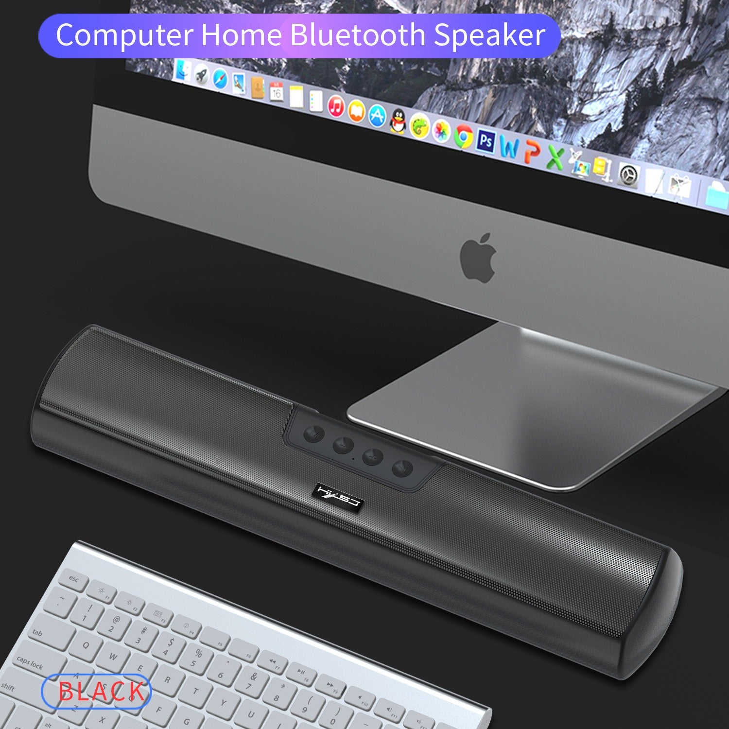 Bluetooth speaker long strip speaker